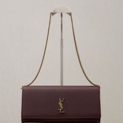 Premium Replica YSL Saint Laurent Kate Clutch Brown Hammered Leather At Cheap Price
