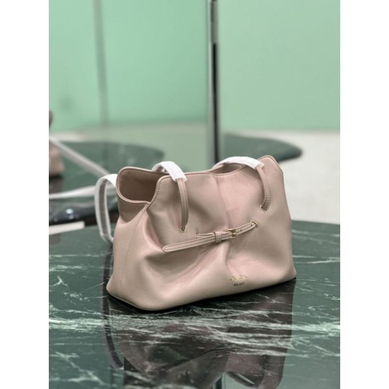 Fake Prada Dada small shoulder bag pink nappa leather Knockoff Clone Sale Online Premium Replica Prada Dada small shoulder bag pink nappa leather At Cheap Price