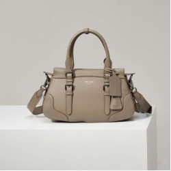 Premium Replica Prada large handbag 1BG604 beige At Cheap Price