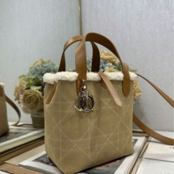 Premium Replica DiorAlps small/medium Dior Toujours Vertical tote bag with topstitching Macrocannage and Apricot Wool Trim At Cheap Price