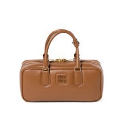 Premium Replica Miumiu Arcadie Tote Bag Coffee At Cheap Price