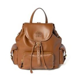 Premium Replica Miumiu Leather Backpack 5BZ042 Brown At Cheap Price