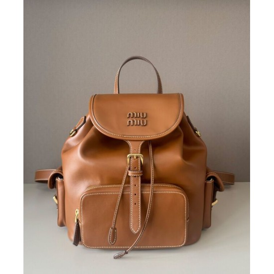 Premium Replica Miumiu Leather Backpack 5BZ042 Brown At Cheap Price