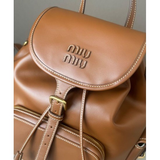 Premium Replica Miumiu Leather Backpack 5BZ042 Brown At Cheap Price