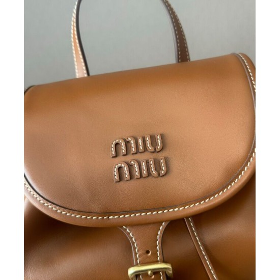 Premium Replica Miumiu Leather Backpack 5BZ042 Brown At Cheap Price