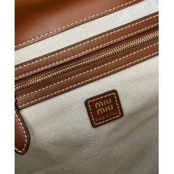 Premium Replica Miumiu Leather Backpack 5BZ042 Brown At Cheap Price