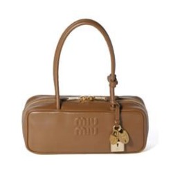 Premium Replica Miumiu Beau tote bag 5BB173 Coffee At Cheap Price