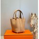 Premium Replica Hermes Picotin Lock 18/22 Tote Bag Brown Clemence At Cheap Price