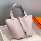 Premium Replica Hermes Picotin Lock 18/22 Tote Bag Pale Mauve Clemence At Cheap Price