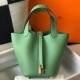 Premium Replica Hermes Picotin Lock 18/22 Tote Bag Green Clemence At Cheap Price