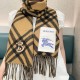 Top AAAAA Replica Burberry Check Cashmere Scarf with Tassel Hem, Black/Brown 30 x 168 cm Clone Cheap