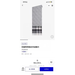Top AAAAA Replica Burberry Reversible TB Cashmere/Wool Check Scarf, 30 x 180 cm, Black Clone Cheap