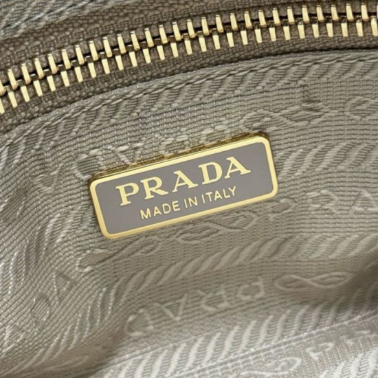 Fake Prada Bonnie Mini Handbag 1BA486 Beige Replica Top AAAAA Replica Prada Bonnie Mini Handbag 1BA486 Beige Clone Cheap