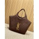 Best Replica YSL Saint Laurent Icare Suede Tote Bag in Brown Knockoff