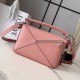 AAAAA Fake Loewe Mini Featherlight Puzzle Bag Powder Dupe Best Replica Loewe Mini Featherlight Puzzle Bag Powder Knockoff