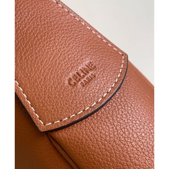 Replica Celine Heloise Bag Supple Calfskin Coffee Fake Replica Celine Heloise Bag Supple Calfskin Coffee Fake