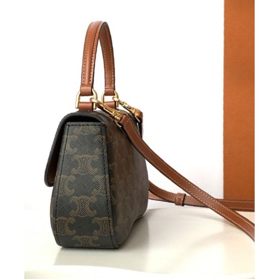 Replica Celine Teen Celine Lola Bag Triomphe  Coffee Fake