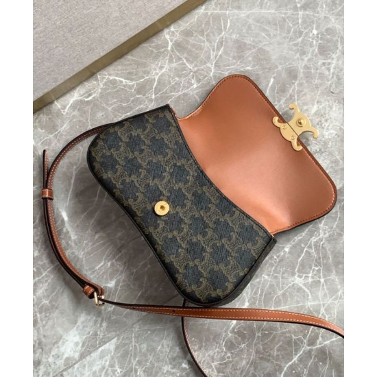 Replica Celine Teen Celine Lola Bag Triomphe  Coffee Fake