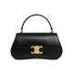 Replica Celine Teen Celine Lola Bag Shiny Black Fake