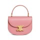 Replica Celine Mini Besace Clea Bag Shiny Fake