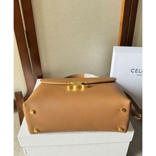 Replica Celine Medium Nino Bag Supple Calfskin Apricot Fake
