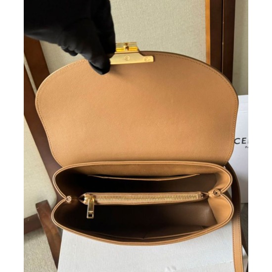 Replica Celine Medium Nino Bag Supple Calfskin Apricot Fake