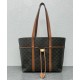 Replica Celine Cabas Drawstring Bag Triomphe Coffee Fake Replica Celine Cabas Drawstring Bag Triomphe Coffee Fake