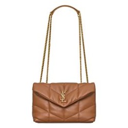 Replica YSL Saint Laurent Toy Puffer Bag Lambskin Coffee Fake