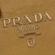 Replica Prada Jardinière Extra Large Cotton Canvas Tote Bag Brown Clone Cheap