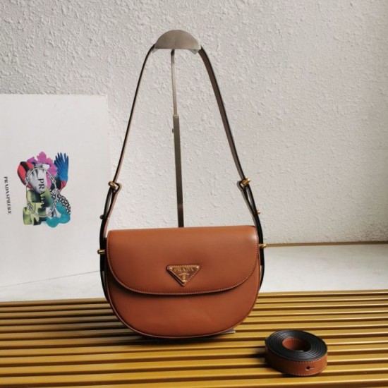 Replica Prada Arque Shoulder Bag with Flap Brown Fake