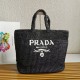 Replica Prada Large Crochet Tote Bag Raffia-effect Yarn Black Fake Replica Prada Large Crochet Tote Bag Raffia-effect Yarn Black Fake