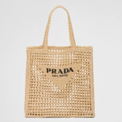 Replica Prada Small Tote Bag Woven Raffia Beige Fake