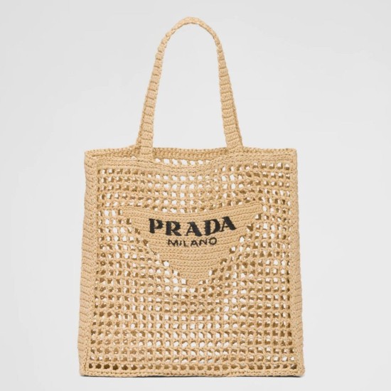 Replica Prada Small Tote Bag Woven Raffia Beige Fake