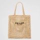 Replica Prada Small Tote Bag Woven Raffia Beige Fake