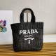 Replica Prada Small Crochet Tote Bag Raffia-effect Yarn Black Fake Replica Prada Small Crochet Tote Bag Raffia-effect Yarn Black Fake