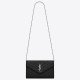 Replica YSL Saint Laurent WOC Monogram Chain Wallet Noir Fake