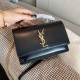 Replica YSL Saint Laurent WOC Sunset Chain Wallet Black Fake
