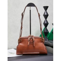 Best Replica Miu Miu Honey Caprice Shell Print Clutch Bag 5BF131 Brown Knockoff