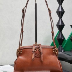 Best Replica Miu Miu Honey Caprice Shell Print Clutch Bag 5BF131 Brown Knockoff