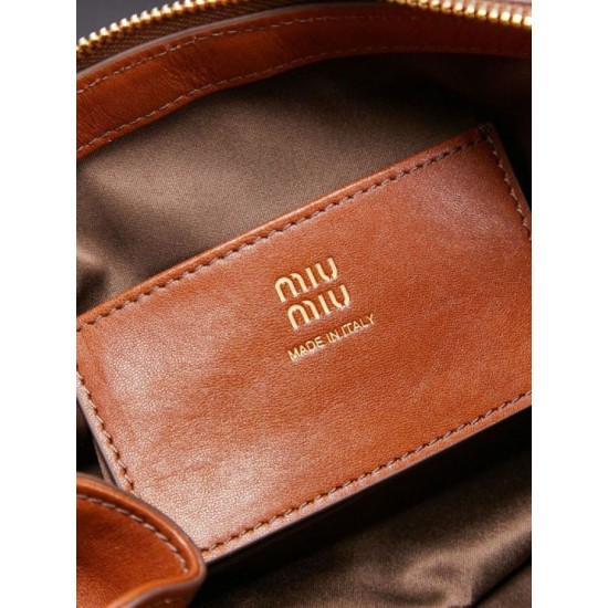 Best Replica Miu Miu Honey Caprice Shell Print Clutch Bag 5BF131 Brown Knockoff