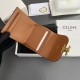 Best Replica Celine Small Flap Wallet Triomphe Calfskin Brown Knockoff