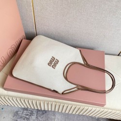 Fake Miu Miu Ivy denim shoulder bag with leather trim 5BG231 White Clone