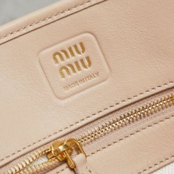 Fake Miu Miu Adventure leather tote bag creamy white Clone