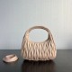 Replica Miu Miu Wander Matelasse Mini/Small Hobo Bag Beige Fake Dupes