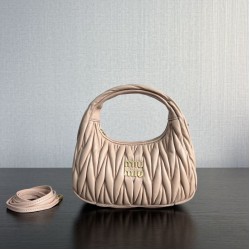 Replica Miu Miu Wander Matelasse Mini/Small Hobo Bag Beige Fake Dupes
