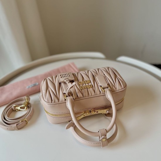 Replica Miu Miu Arcadie Matelassé Nappa Top Handle Bag 5BB142 brown Fake Dupes