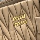 Premium Replica Miu Miu tote bag brown quilted nappa leather Clone