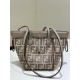 Premium Replica Fendi Origami Mini Jacquard Tote Bag Brown Clone