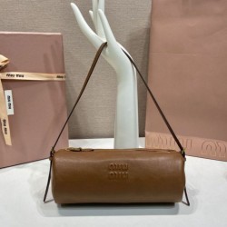 Premium Replica Miu Miu Compact Nappa Clutch 5NE851 Brown Clone