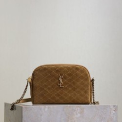 Replica YSL Saint Laurent Gaby Quilted Suede Shoulder Bag Yellow Clone Knockoff